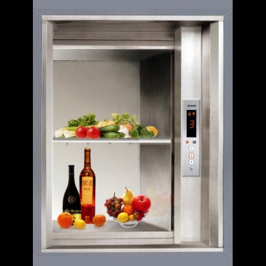ʳַQʳݡ͏d,ʳ؛ݻmeal elevator
